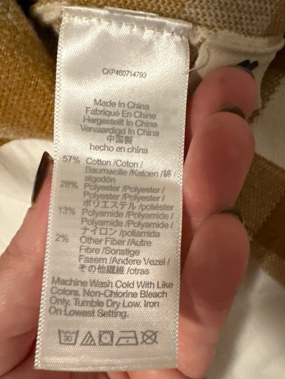 Madewell Mustard and Cream Gingham Knit Tank Top - Picture 3 of 4